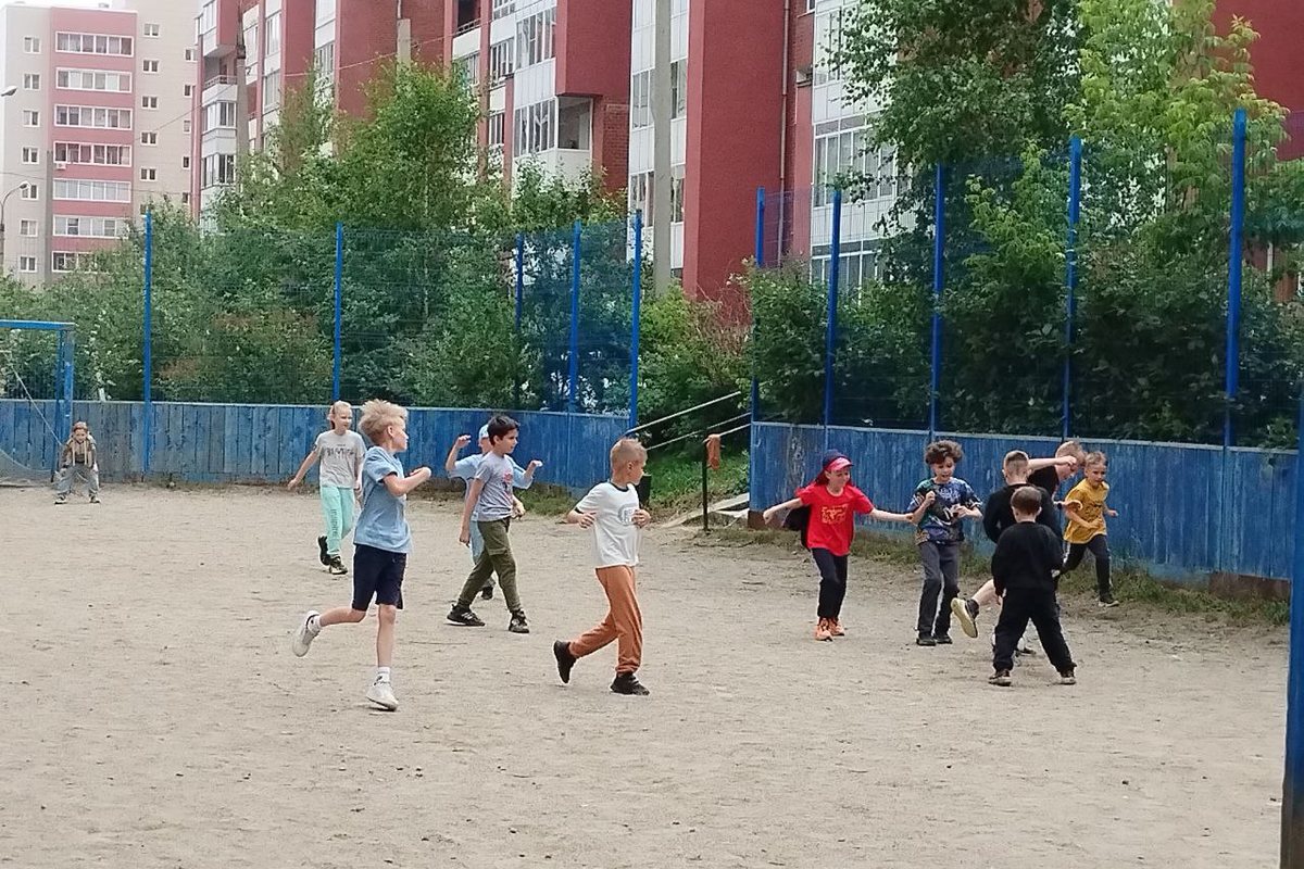 Прогулки и активный отдых